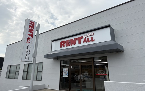 14301熊本-外観NEW (外).jpg