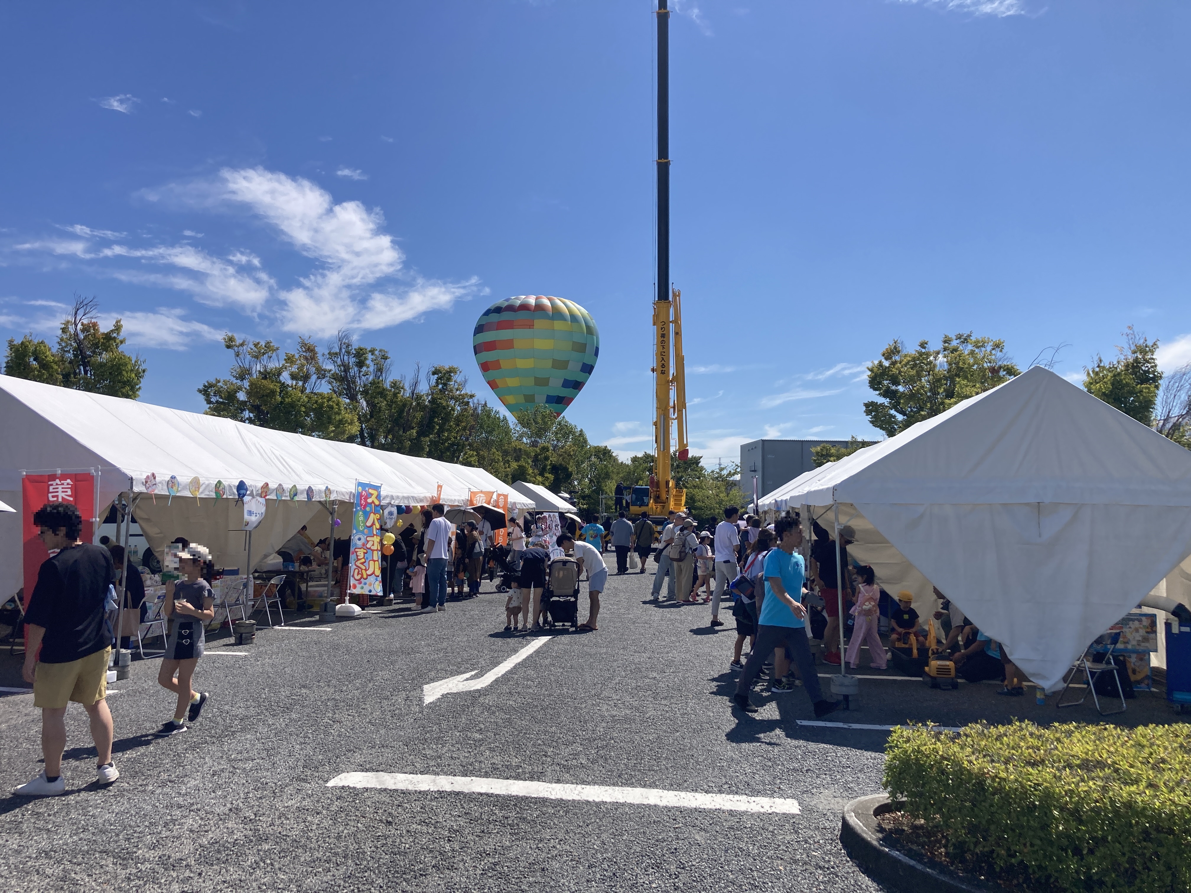 第58回愛知ブロック大会 小牧大会