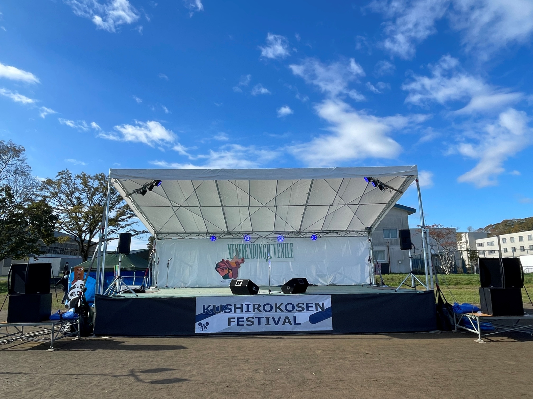 【設営事例】釧路　釧路高専祭