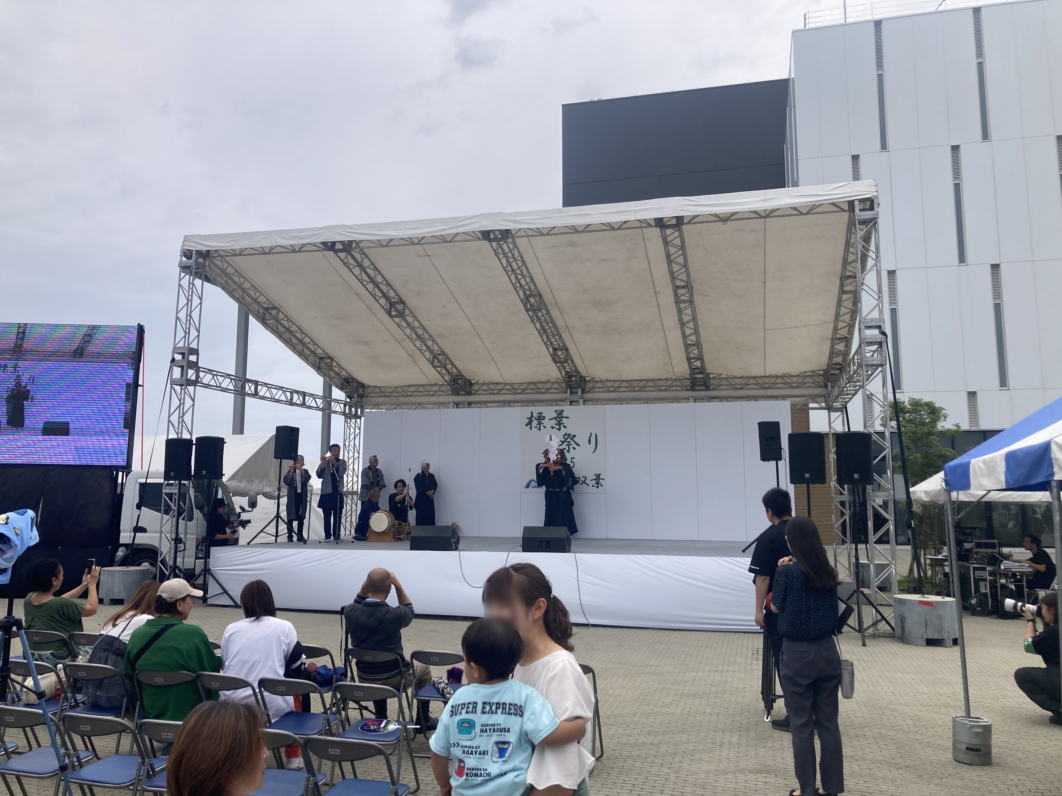 第55回福島ブロック大会in浪江2025