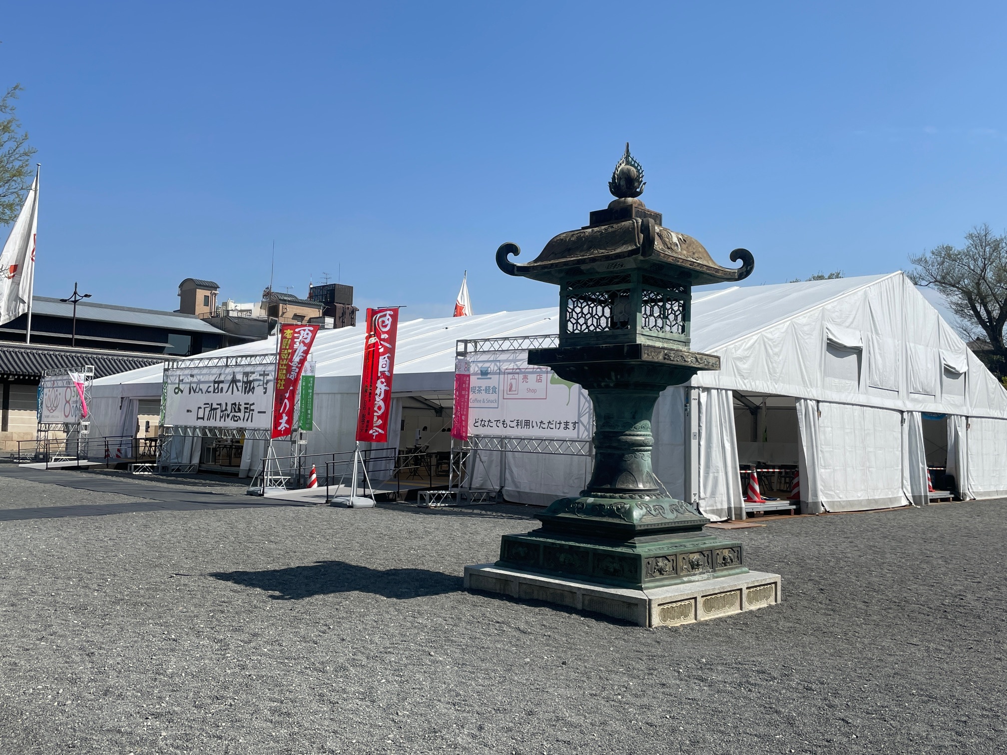 お寺の法要お食事休憩所の設置