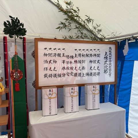 サンプル3