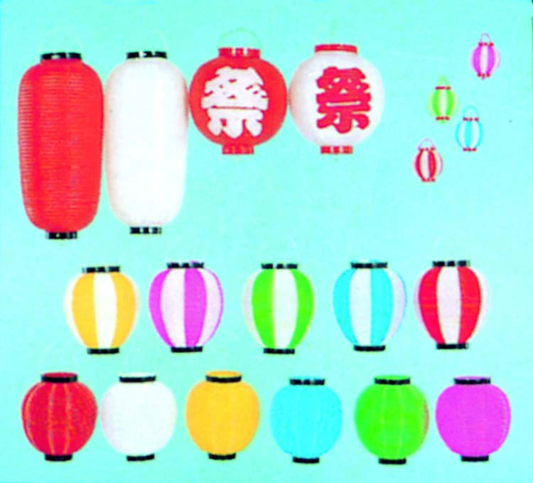提灯