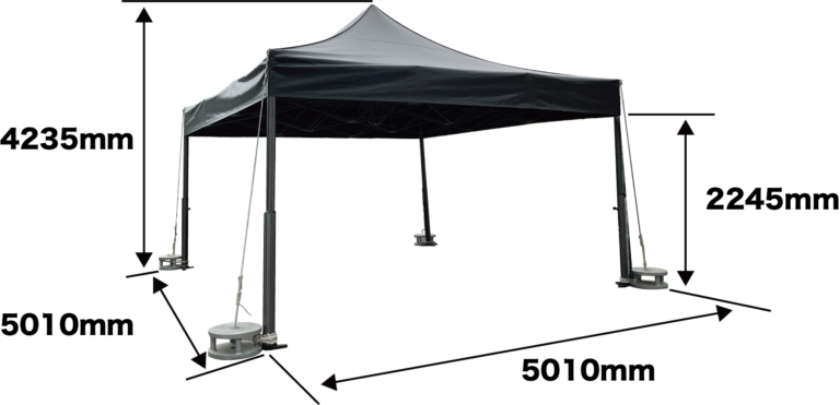 テント5m×5m ワンタッチ