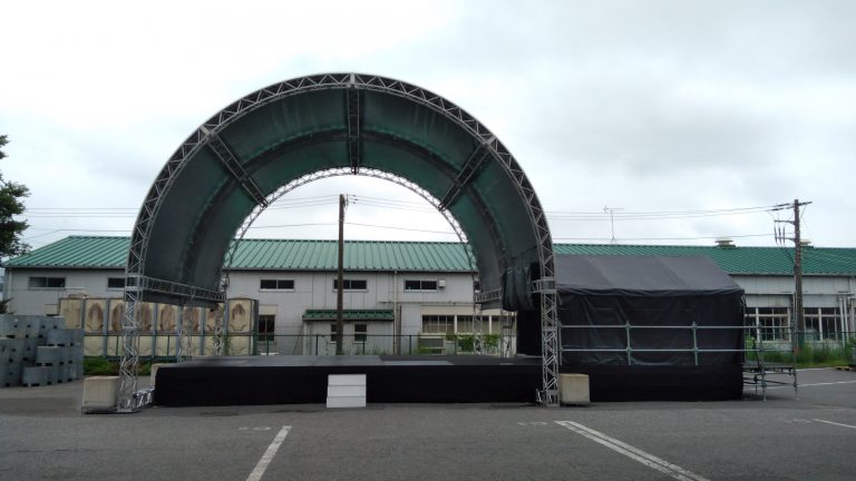 Ｒステージトラステント