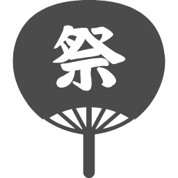 豊富な施工実績