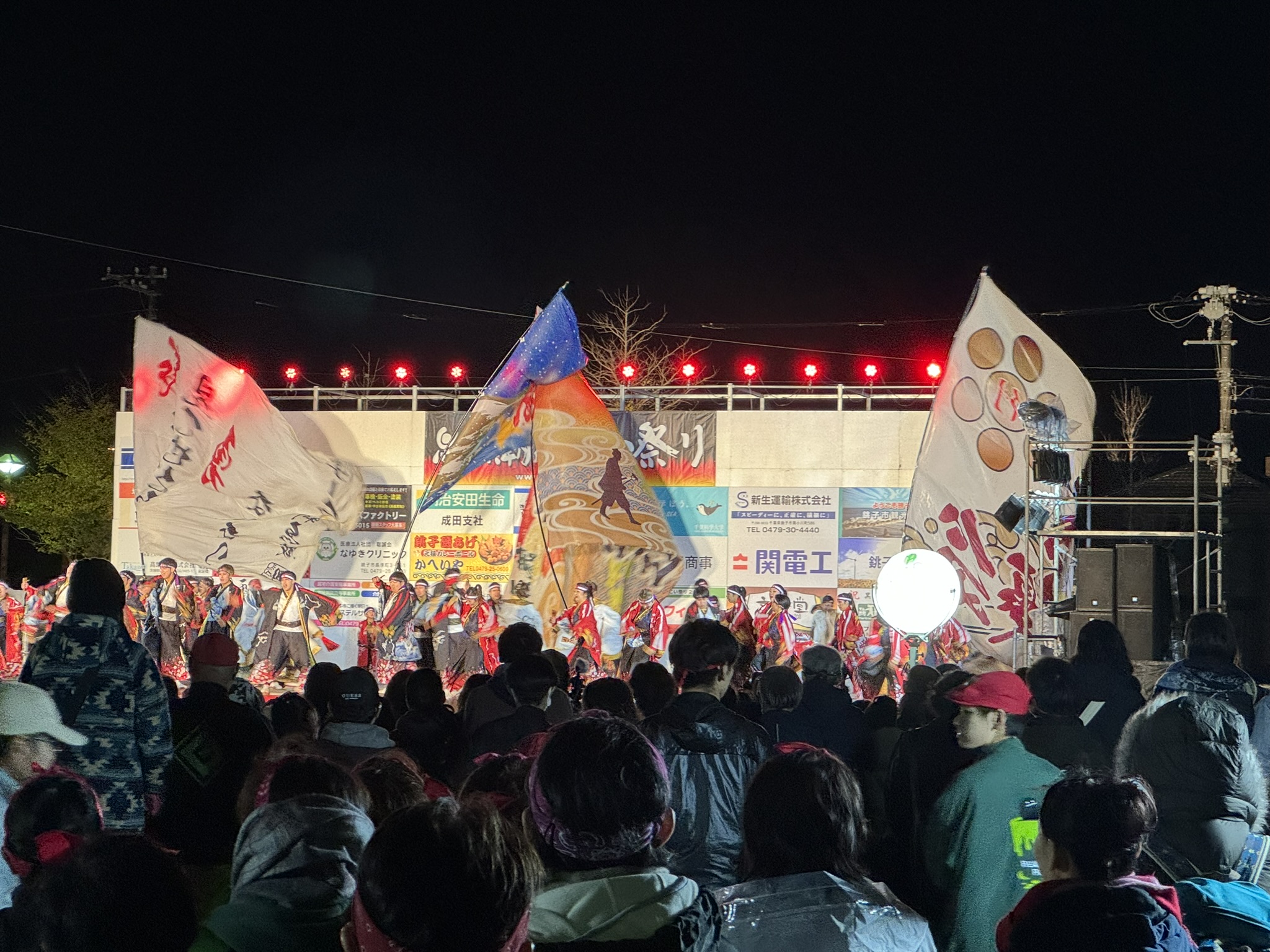 【設営事例】成田　黒瀬よさこい祭り