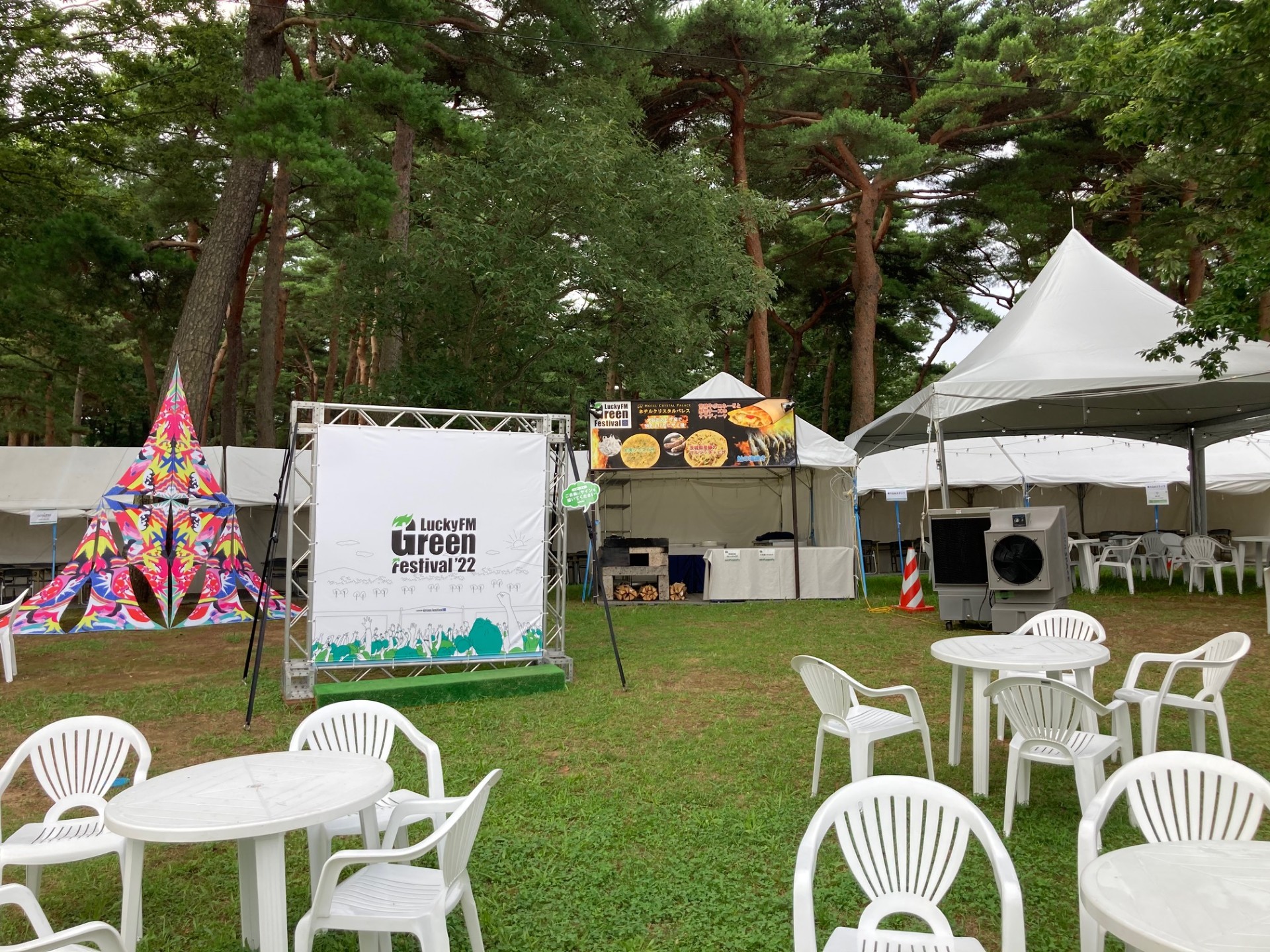 【設営事例】川越　 LuckyFes