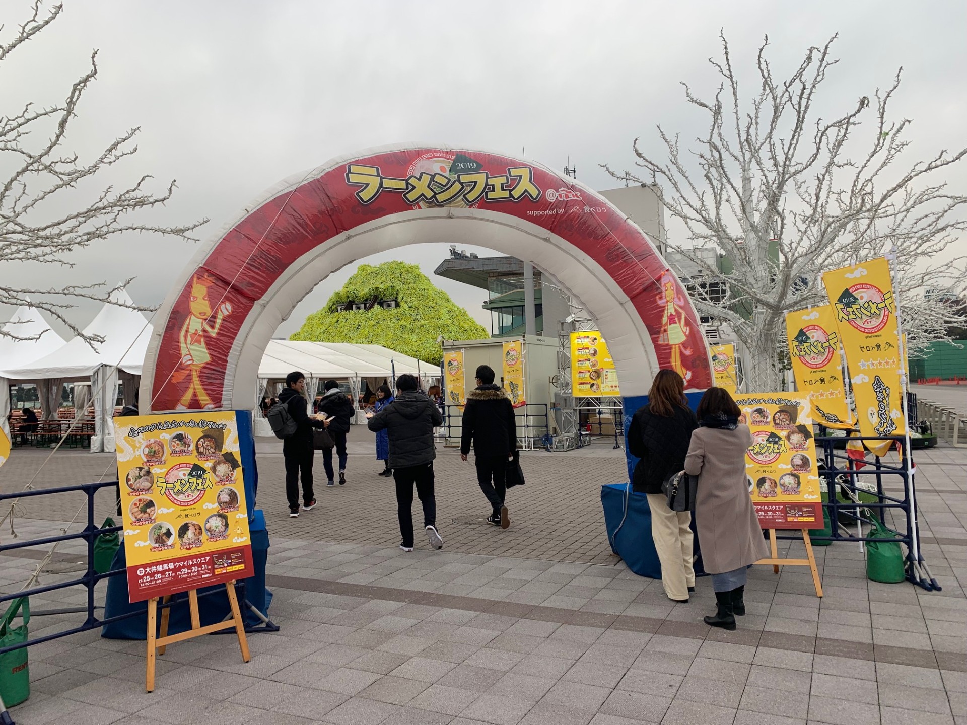 【設営事例】 川越　ラーメンフェス