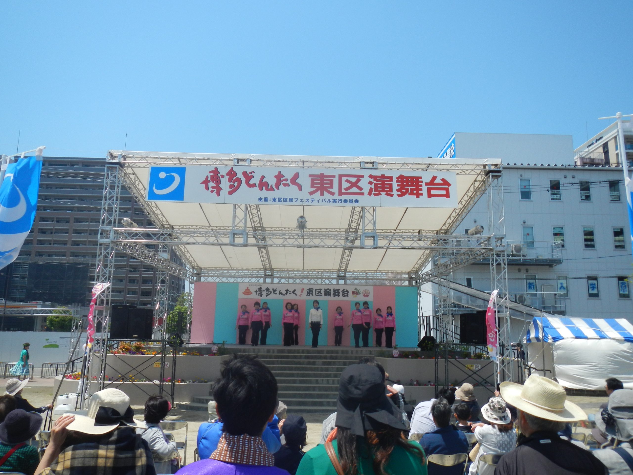 【設営事例】福岡東　博多どんたく港まつり
