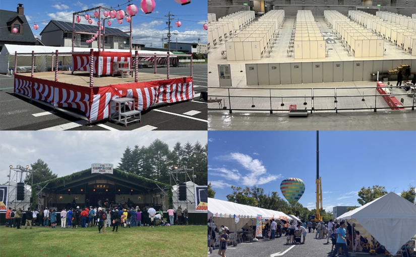 フランチャイズ加盟店募集！レンタル事業で始める新規ビジネス