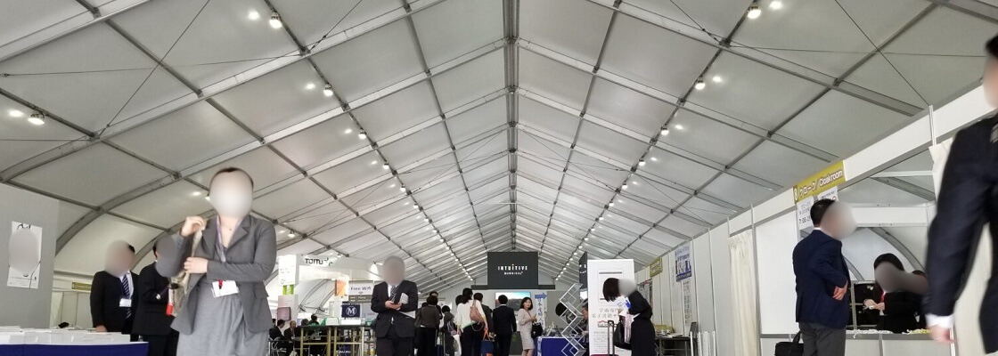 学会の設営/施工