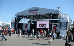 F1日本グランプリステージの設営/施工