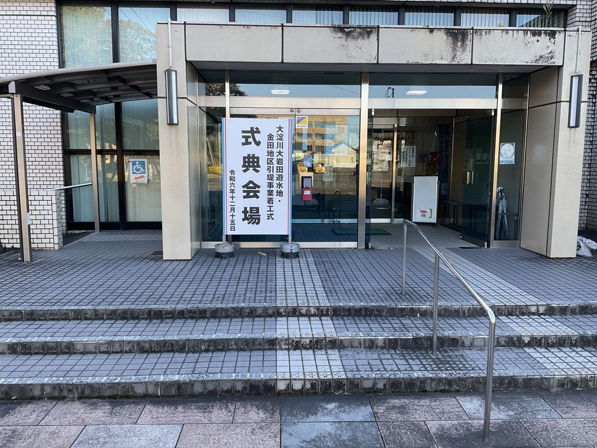 サンプル2