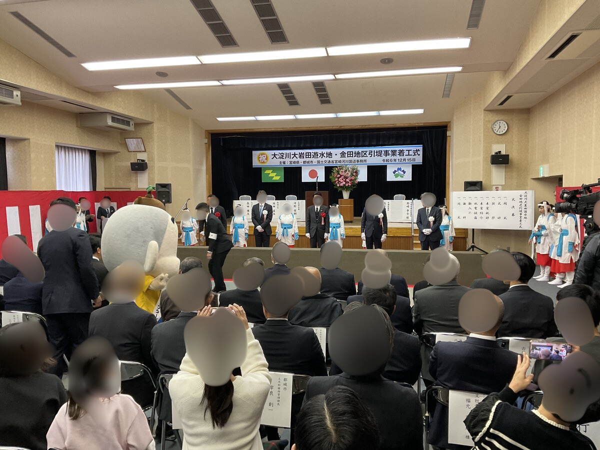 【設営事例】宮崎　着工式