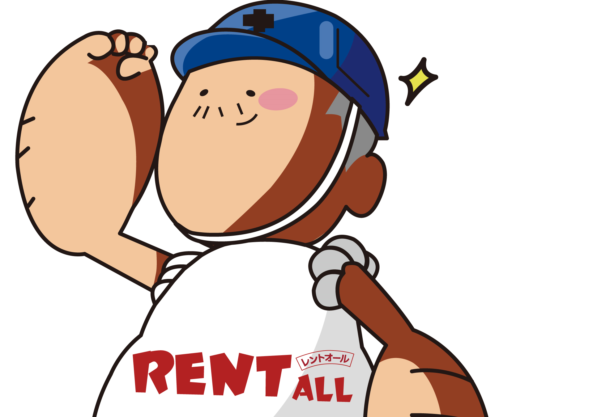 レントオール鹿児島 12/1オープンします