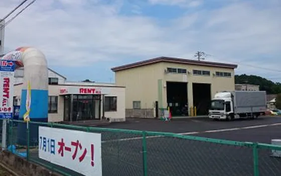 レントオールいわき