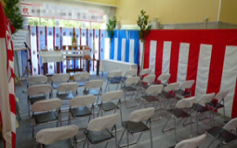 竣工式の設営/施工