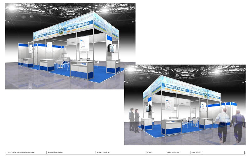 展示会の設営/施工
